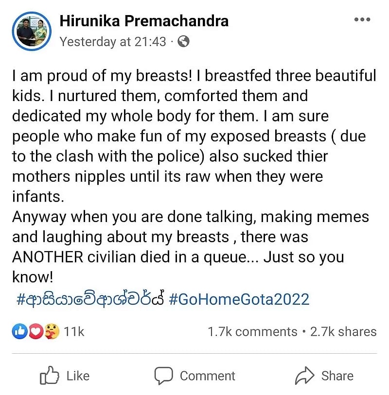 “எனது மார்பகங்களை நான் பெருமையாக பார்க்கிறேன்” - வைரலாகும் முன்னாள் MP கூறிய கருத்து.. நடந்தது என்ன?