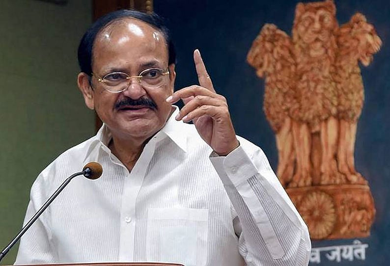 குடியரசு துணைத் தலைவர் தேர்தல்.. தேதியை வெளியிட்ட தேர்தல் ஆணையம்: முழு விபரம் இதோ!