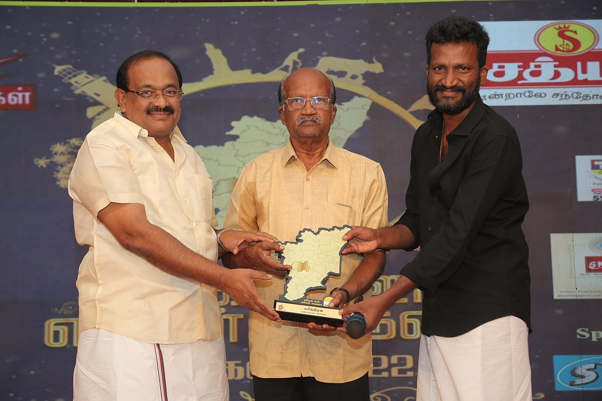 எங்கள் ஊர்; எங்கள் பெருமை விருது விழா: திண்டுக்கல்லுக்கு பெருமை சேர்த்தவர்களை கொண்டாடிய கலைஞர் செய்திகள்!