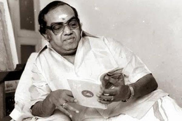 “இறப்பதற்கு 11 ஆண்டுகளுக்கு முன்பே தனக்கு தானே இரங்கற்பா எழுதிய கண்ணதாசன்”: பிறந்த தின சிறப்புப் பகிர்வு!