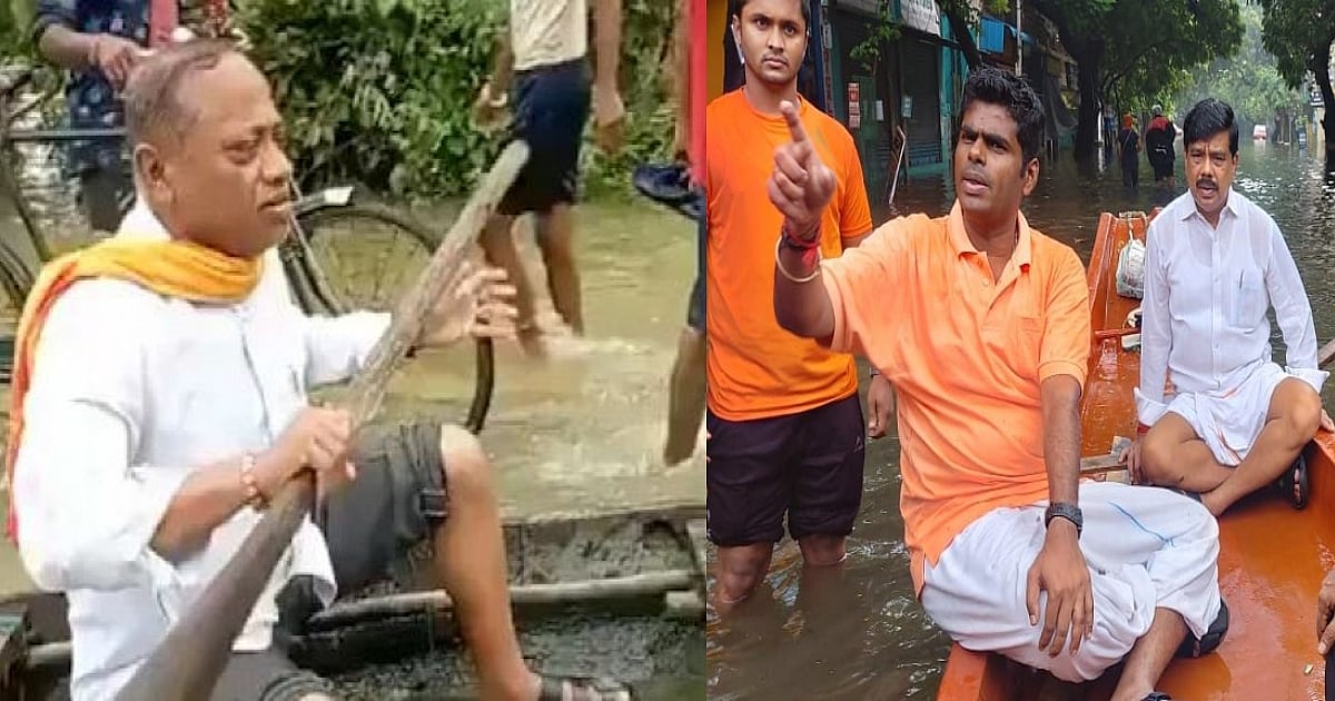 அசாமில் ஒரு அண்ணாமாலை! கணுக்கால் அளவு நீரில் படகில் சென்ற பாஜக அமைச்சர் - கலாய்த்து தள்ளும் இணையவாசிகள்! 