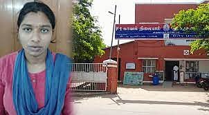 பெரியம்மா மரணத்துக்கு வந்த இடத்தில் 48 பவுன் நகையை திருடிய இளம்பெண்.. பெரியப்பாவால் கம்பி எண்ணும் அவலம் !