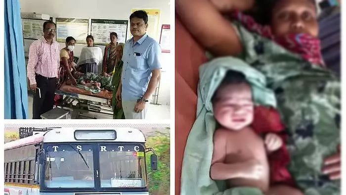 “ஓடும் பேருந்தில் பிறந்த ஆண் குழந்தை.. பம்பர் ஆஃபர் கொடுத்த தெலங்கானா அரசு” : நெகிழ்ச்சி சம்பவம்!