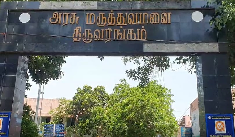 பழையை Noodles-ஐ சூடு செய்து சாப்பிட்ட 2 வயது சிறுவன் பரிதாப பலி: திருச்சியில் சோகம்!