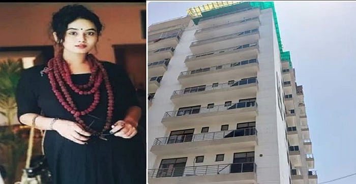 ஆத்திரத்தில் மனைவியை  4வது மாடியிலிருந்து தூக்கி வீசி கொலை செய்த கணவன்.. சம்பவத்தின் பின்னணி என்ன?