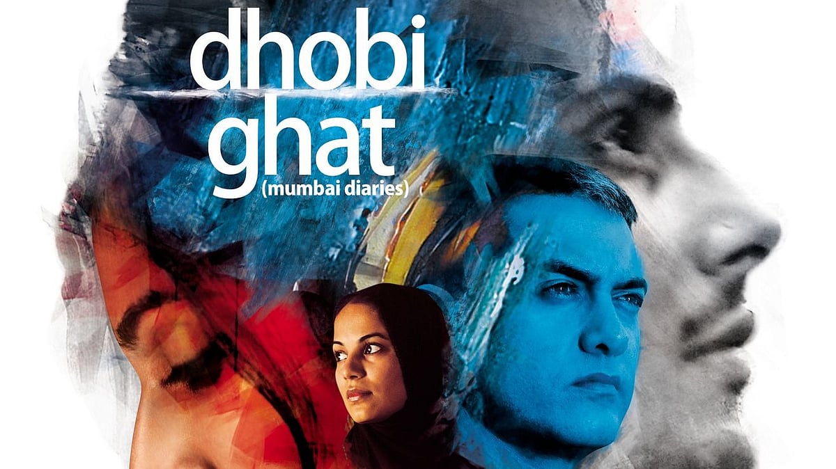 நாம்  சந்திக்கும் மனிதர்களும்.. நம் வாழ்வில் ஏற்படும் தாக்கமும்: Dhobi Ghat படம் சொல்லும் செய்தி என்ன?