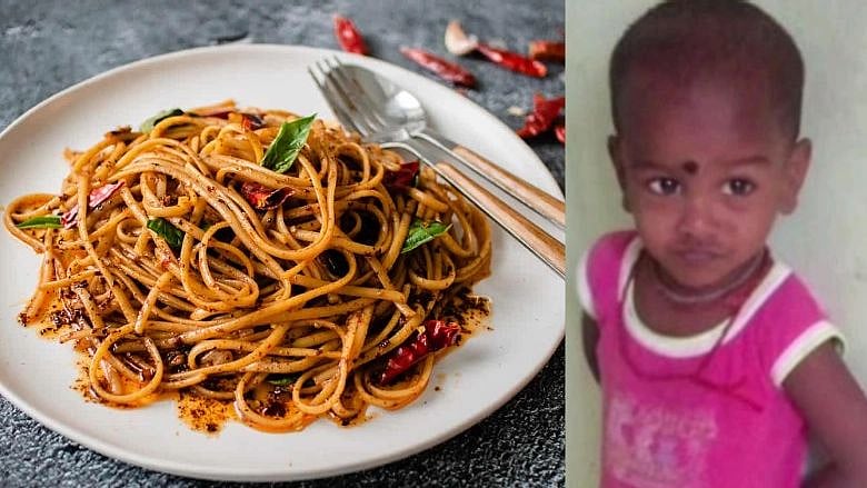 பழையை Noodles-ஐ சூடு செய்து சாப்பிட்ட 2 வயது சிறுவன் பரிதாப பலி: திருச்சியில் சோகம்!
