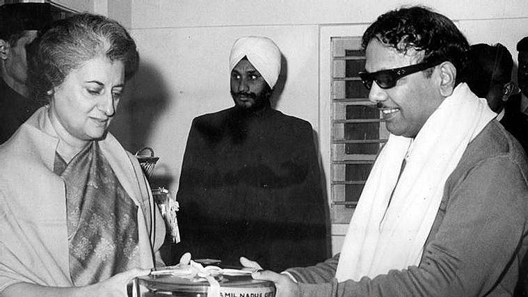 “கச்சத்தீவை மீட்டெடுத்து, மீனவர்களின் உரிமையைக் காப்போம்” : முதலமைச்சர் மு.க.ஸ்டாலின் முழு உரை!