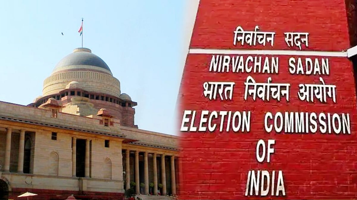 குடியரசு துணைத் தலைவர் தேர்தல்.. தேதியை வெளியிட்ட தேர்தல் ஆணையம்: முழு விபரம் இதோ!