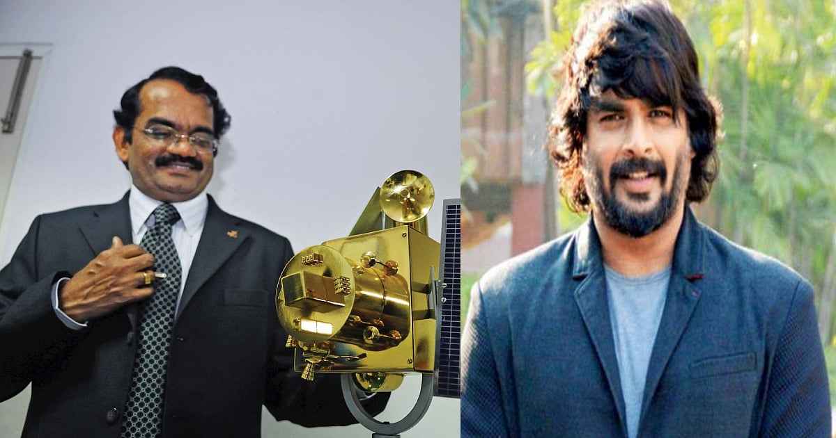 “பஞ்சாங்க மூலம் செவ்வாய்கிரக பயணமா? - அது முடியாதுப்பா” : மாதவனின் கருத்துக்கு இஸ்ரோ விஞ்ஞானி மறுப்பு! 