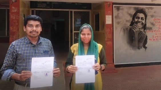 No Caste, No Religion.. வட்டாட்சியர் அலுவலகத்தில் சான்றிதழ் வாங்கிய தம்பதி: நெகிழ்ச்சி சம்பவம்!