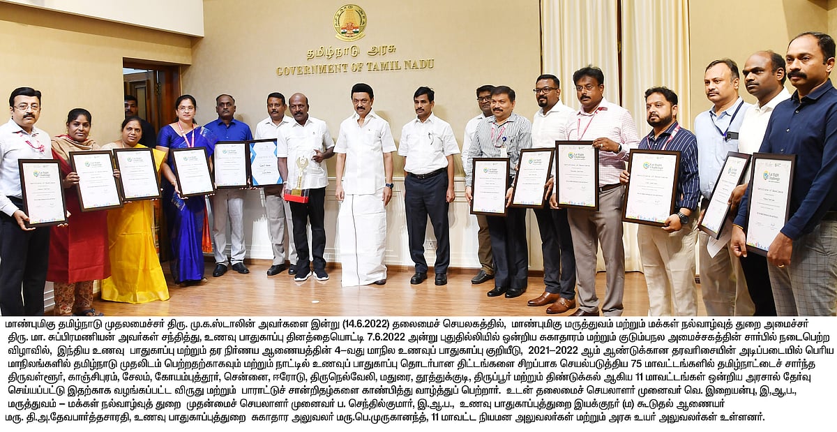 பட்டினிச்சாவு இல்லாத, வறுமை  குறைந்த மாநிலங்களின் பட்டியலில் ‘தமிழ்நாடு’ முன்னிலை.. ‘முரசொலி’ புகழாரம்!