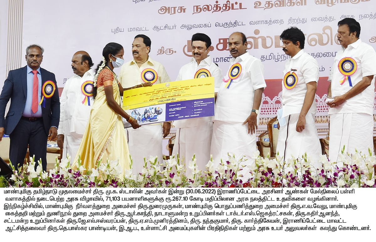 ”ரூ.400 கோடி செலவில் காலணி உற்பத்தி பூங்கா” : ராணிப்பேட்டை மக்களை மகிழ்வித்த முதலமைச்சர் மு.க.ஸ்டாலின்!