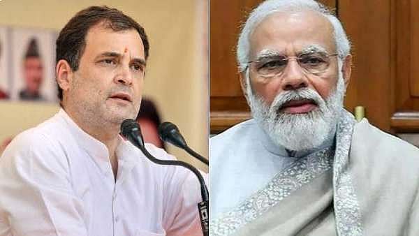 இளைஞர்களுக்கு மோடி கொடுத்தது பக்கோடா தயாரிக்கும் அறிவு மட்டுமே.. காட்டமாக விமர்சித்த ராகுல் காந்தி! 