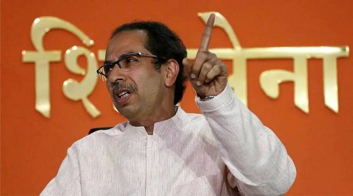 uddhav thackeray