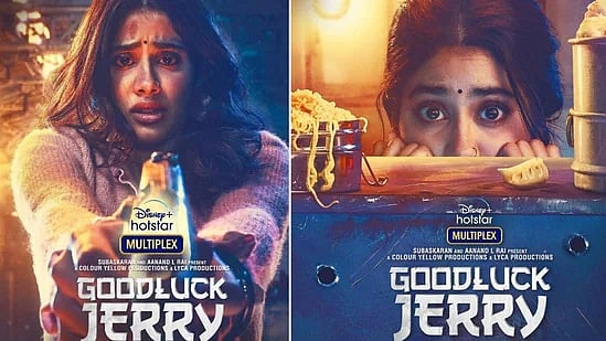 நயன்தாரா படத்தில் நடிக்கும் போனி கபூரின் மகள்.. என்ன கதாபாத்திரம் தெரியுமா ?