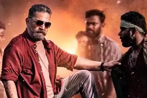 ரசிகர்களின் எதிர்பார்ப்பை பூர்த்தி செய்ததா ’விக்ரம்’ - ஒரு கண்ணோட்டம்!
