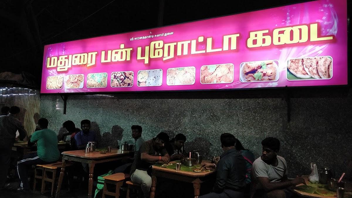 பிரபல பரோட்டா கடைக்கு சீல்.. அதிகாரிகள் அதிரடி நடவடிக்கை - பின்னணி என்ன?