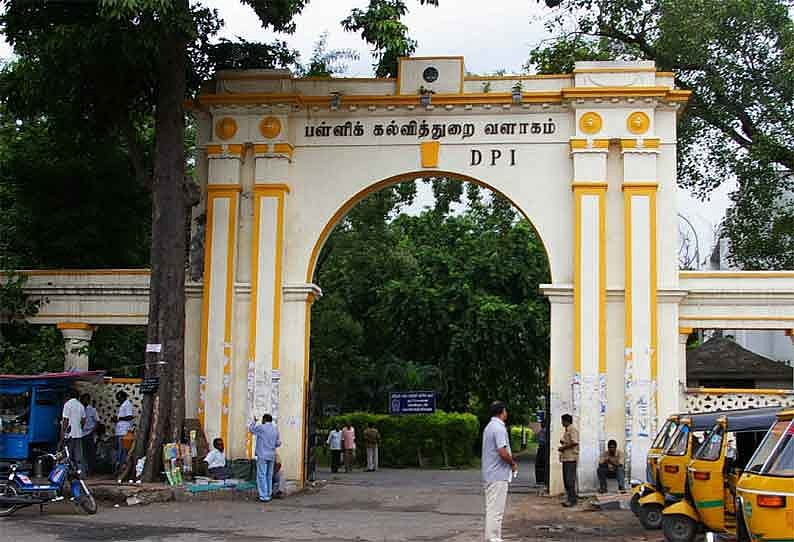 “இனி தனியார் பள்ளியிலும் 25% இட ஒதுக்கீடு கட்டாயம்..” : ஆணை பிறப்பித்து தமிழ்நாடு அரசு அதிரடி உத்தரவு! 