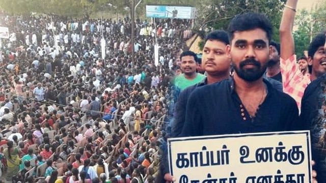 தூத்துக்குடி ஸ்டெர்லைட் ஆலையை விற்கும் வேதாந்தா நிறுவனம்.. பத்திரிகையில் வெளிவந்த விளம்பரம்!