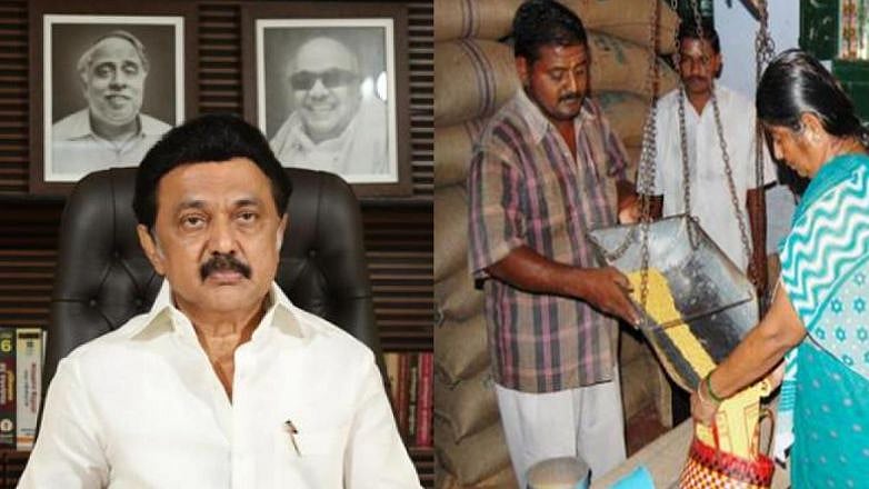 நியாய விலைக்கடை ஊழியர்களை மகிழ்ச்சி படுத்திய தமிழ்நாடு அரசு.. அகவிலைப்படி உயர்வு எத்தனை சதவீதம்?