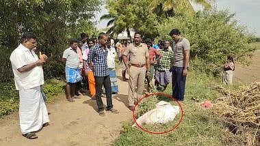 இரகசிய காதலர்களுக்கிடையே தகராறு.. பெண்ணை கொலை செய்து சாக்குமூட்டையில் கட்டி தூக்கி வீசிய அவலம்..