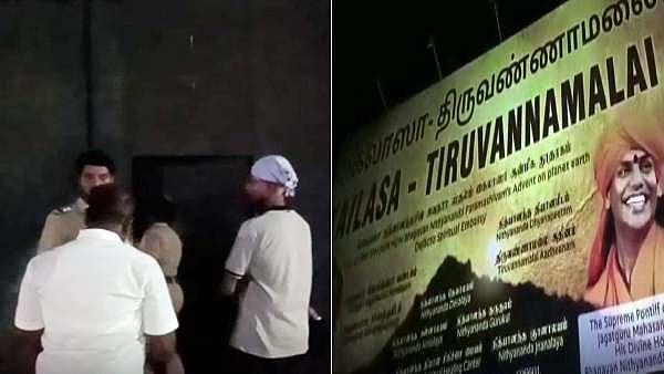 “இளம் பெண் கைலாசாவிற்கு கடத்தப்பட்டாரா?” - நித்தியானந்தா ஆசிரமத்திற்குள் நுழைந்து போலிஸ் தீவிர விசாரணை!