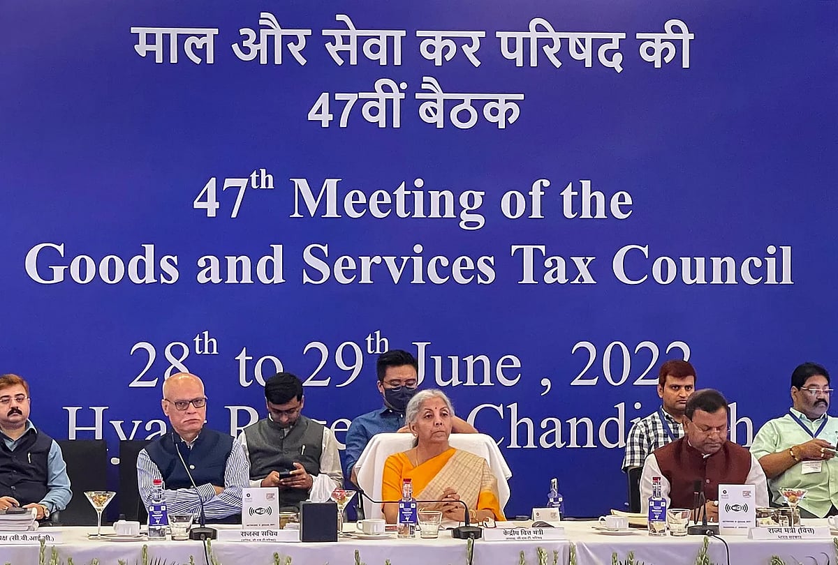 மோட்டார் பம்புகளுக்கு 18% GST.. இன்னும் என்னென்ன பொருட்களுக்கு
GST வரி உயர்த்தப்பட்டுள்ளது?