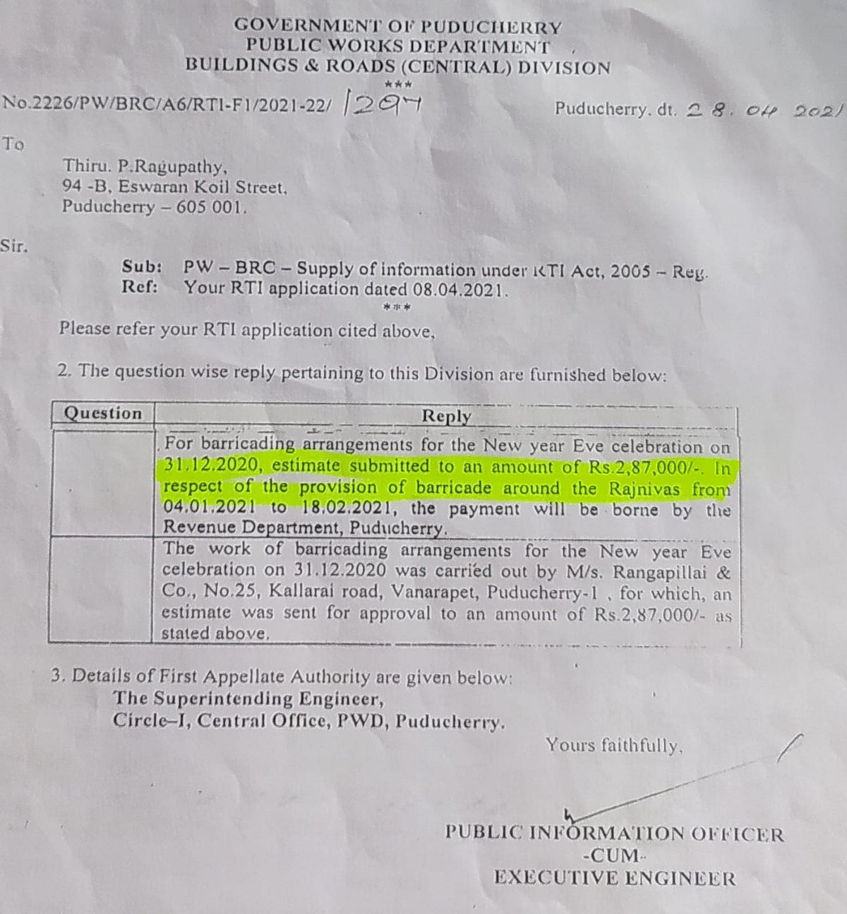 ஆளுநர் மாளிகைக்கு பாதுகாப்பு எனக் கூறி ரூ.1.28 கோடி நிதியை வீணடித்த கிரண்பேடி - RTI மூலம் அம்பலம் !