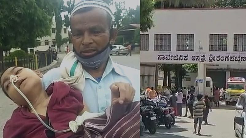 'வெளியே ஸ்கேன் எடுங்க'.. அரசு மருத்துவமனையின் அலட்சிய பதிலால் சிறுமி பலி: கர்நாடகாவில் அவலம்!