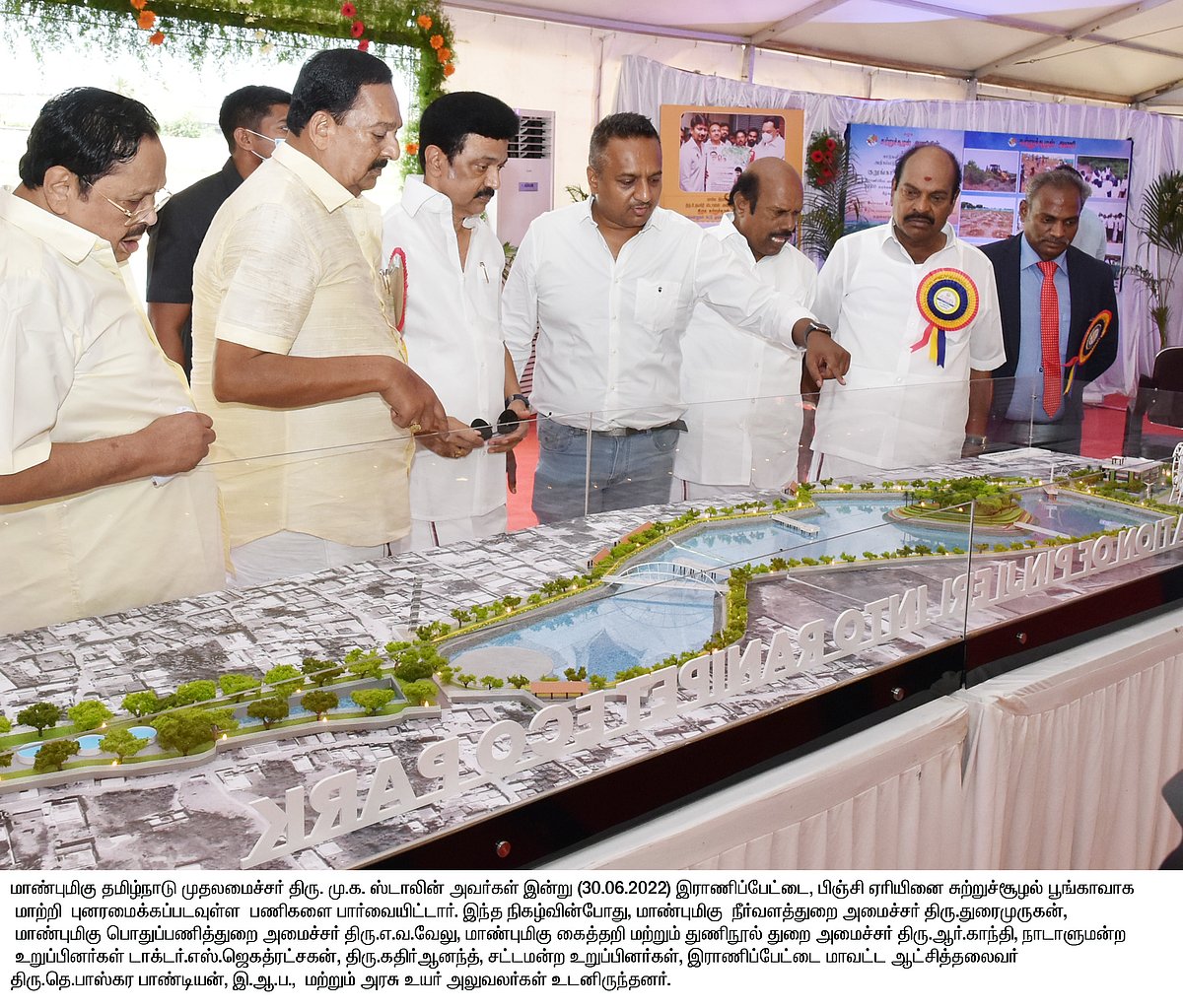 “என் சக்தியை மீறியும் உங்களுக்காக உழைப்பேன்” : அரசு விழா மேடையில் முதல்வர் மு.க.ஸ்டாலின் எழுச்சி உரை!