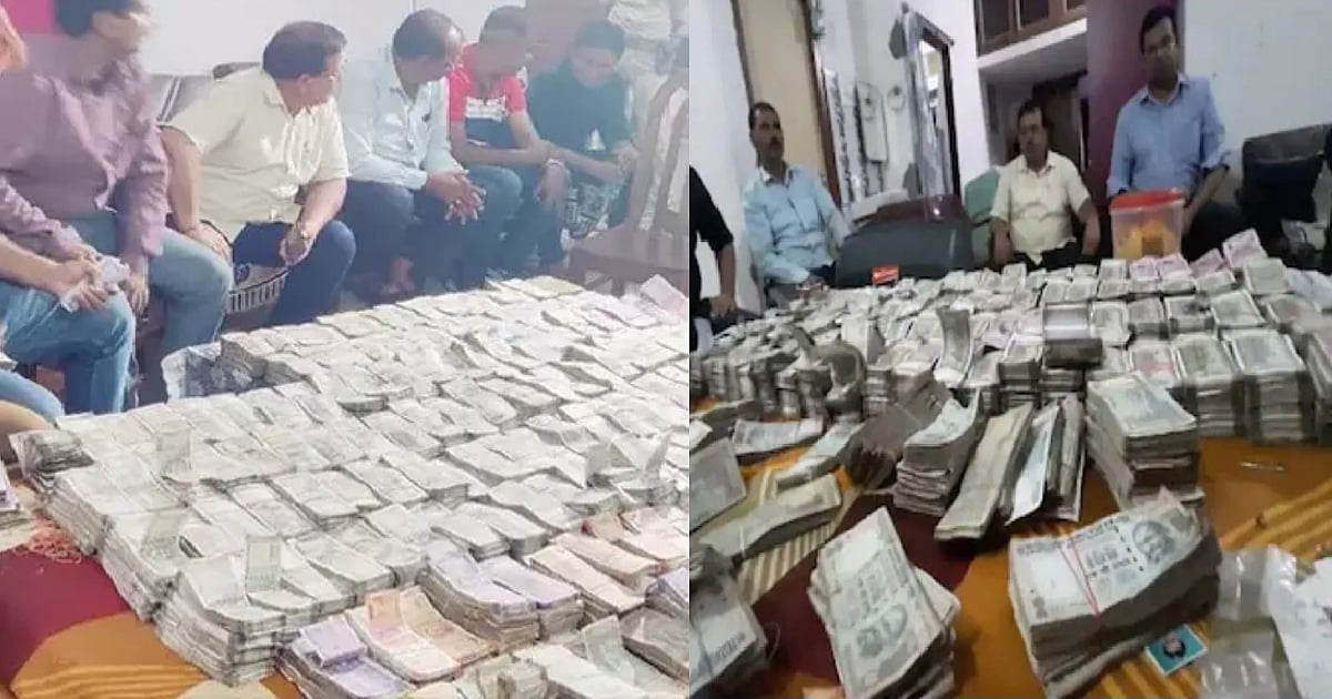 படுக்கை முழுக்க கட்டுகட்டாக நோட்டுகள்.. சோதனையில் சிக்கிய லஞ்ச பணம்: அதிர்ச்சியில் உறைந்த அதிகாரிகள்! 