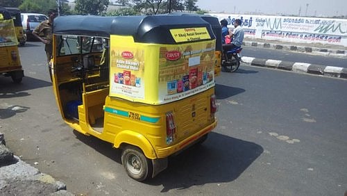 என்னைய காப்பாத்துங்க.. உயிருக்கு போராடிய ஆட்டோ டிரைவர் :துரிதமாக செயல்பட்ட போலிஸ் அதிகாரி.. என்ன நடந்தது?