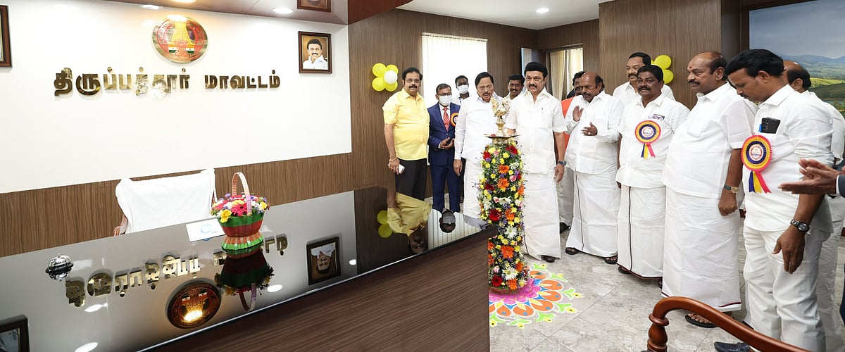 உற்சாக வரவேற்பு.. 16,820 பேருக்கு நல திட்ட உதவிகள்: திருப்பத்தூர் சென்ற முதல்வரின் புகைப்பட தொகுப்பு இதோ!