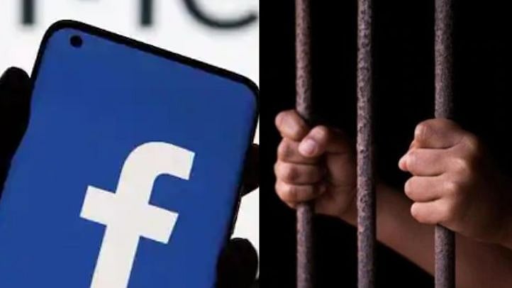 தாயின் புகைப்படத்தை வெளியிட்டதால் சிக்கிய செல்போன் திருடன்.. துப்புத்துலக்க உதவிய Facebook!