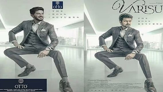 ‘அம்மா சத்தியமா இதுதான் உண்மை..” : ‘வாரிசு’ பட போஸ்டர் சர்ச்சையில் உண்மையை போட்டுடைத்த OTTO நிறுவனம்! 