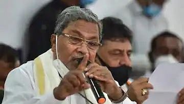 "கல்வி,அதிகாரம் ஒரு சாதிக்கு சொந்தம் கிடையாது, இடஒதுக்கீடு நம் உரிமை"!கர்நாடக முன்னாள் முதல்வர் ஆவேசம்!  