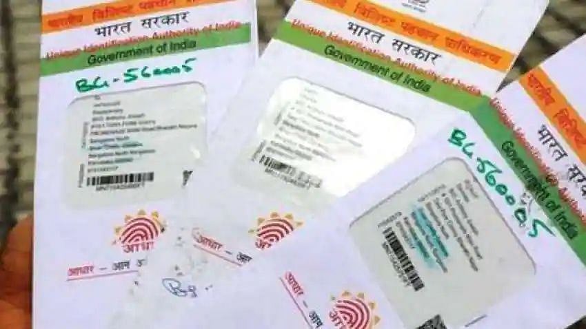 PM Kisan இணையத்தில் கோளாறு.. 11 கோடி பேரின் ஆதார் தகவல்கள் திருட்டு: பொதுமக்கள் அதிர்ச்சி!