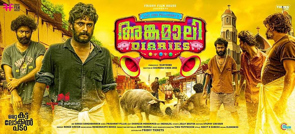 Angamaly Diaries, Malayala Film