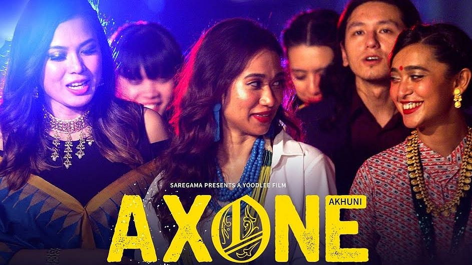 ஒரு உணவு பண்டத்தை வைத்து சமூக பிரச்சனையை பேசும் Axone!