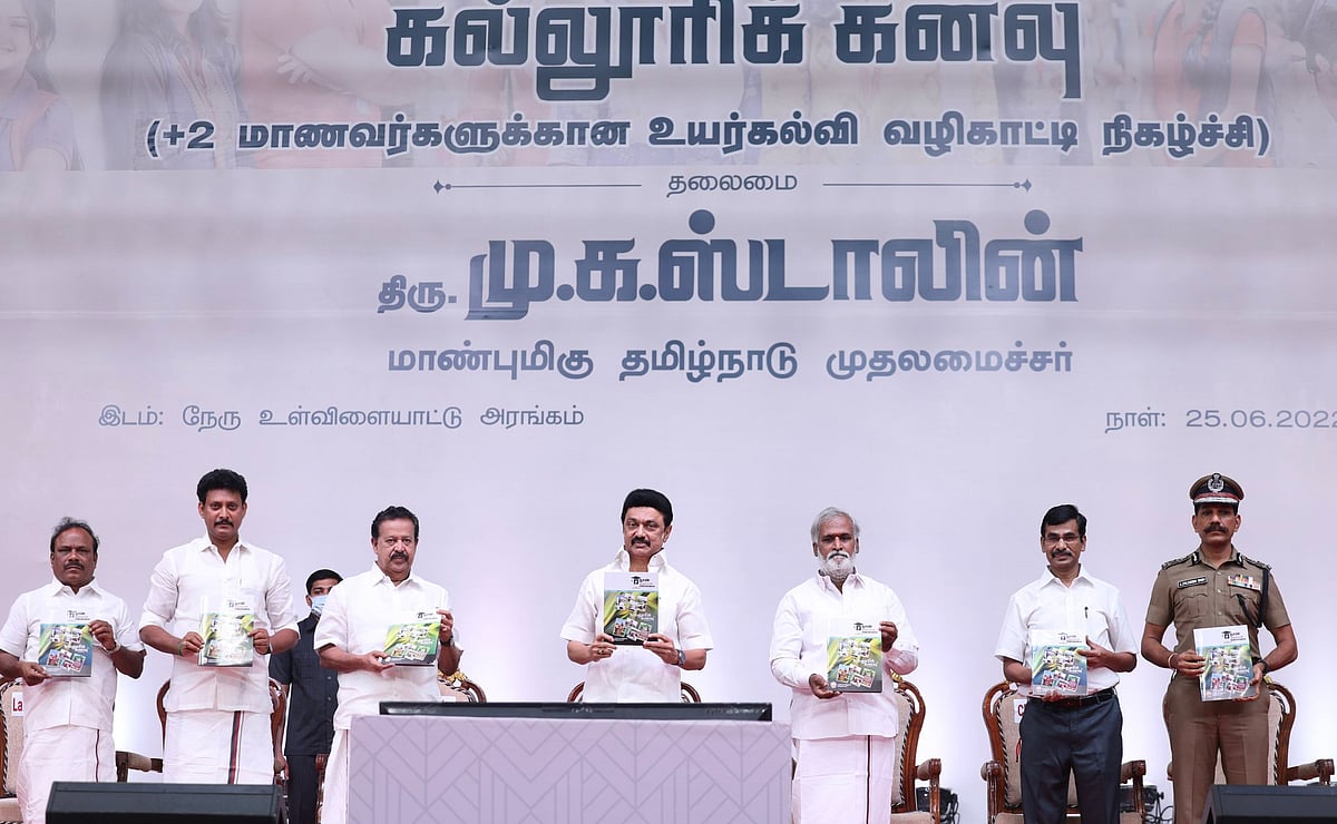 “இதுதான் இந்த திட்டத்தின் உண்மையான நோக்கம்..” : மாணவர்களை உற்சாகமூட்டி பேசிய முதலமைச்சர் மு.க.ஸ்டாலின் !
