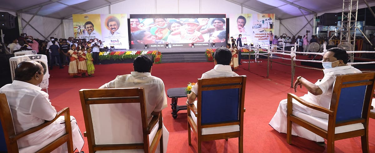 உற்சாக வரவேற்பு.. 16,820 பேருக்கு நல திட்ட உதவிகள்: திருப்பத்தூர் சென்ற முதல்வரின் புகைப்பட தொகுப்பு இதோ!