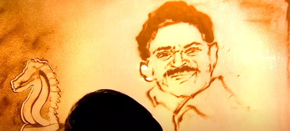 கலைநிகழ்வுகளுடன் தொடங்கிய செஸ் ஒலிம்பியாட்.. பட்டுவேட்டியில் முதலமைச்சர் மு.க.ஸ்டாலின்! (Photos)