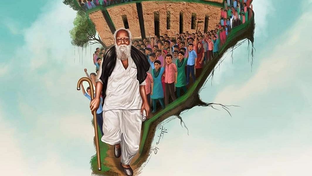 பெரியார்