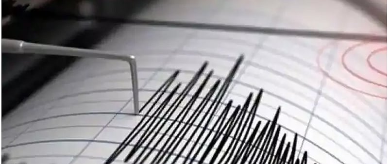 ஒரே நாளில் அந்தமானில் அடுத்தடுத்து 5 முறை நிலநடுக்கம்..  சென்னைக்கு பாதிப்பு ஏற்படுமா?