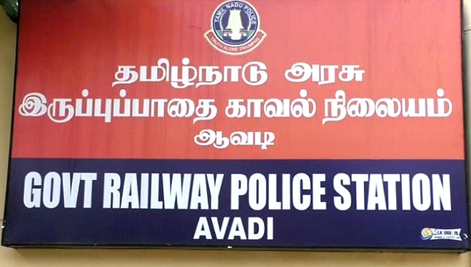 காதலி இறந்த துக்கத்தில் காதலன் எடுத்த விபரீத முடிவு.. கடைசியாக வாலிபர் அனுப்பிய WhatsApp மெசேஜ்!