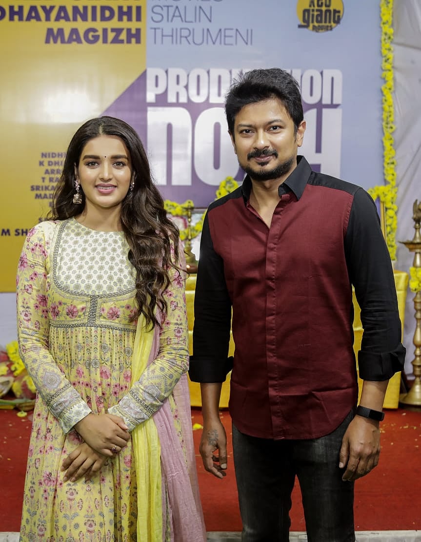 நடிகர் உதயநிதி ஸ்டாலின் அடுத்த படத்தின் ஃபர்ஸ்ட் லுக் வெளியீடு.. படத்தின் பெயர் என்ன தெரியுமா?