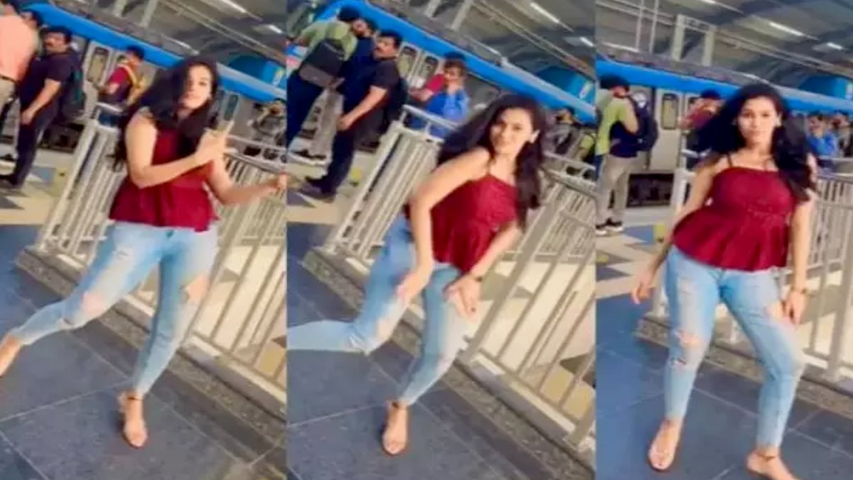 மெட்ரோவில் நஸ்ரியா பாட்டுக்கு குத்தாட்டம்.. வைரலான வீடியோவால் வசமாக போலிஸிடம் சிக்கிய இளம்பெண் !