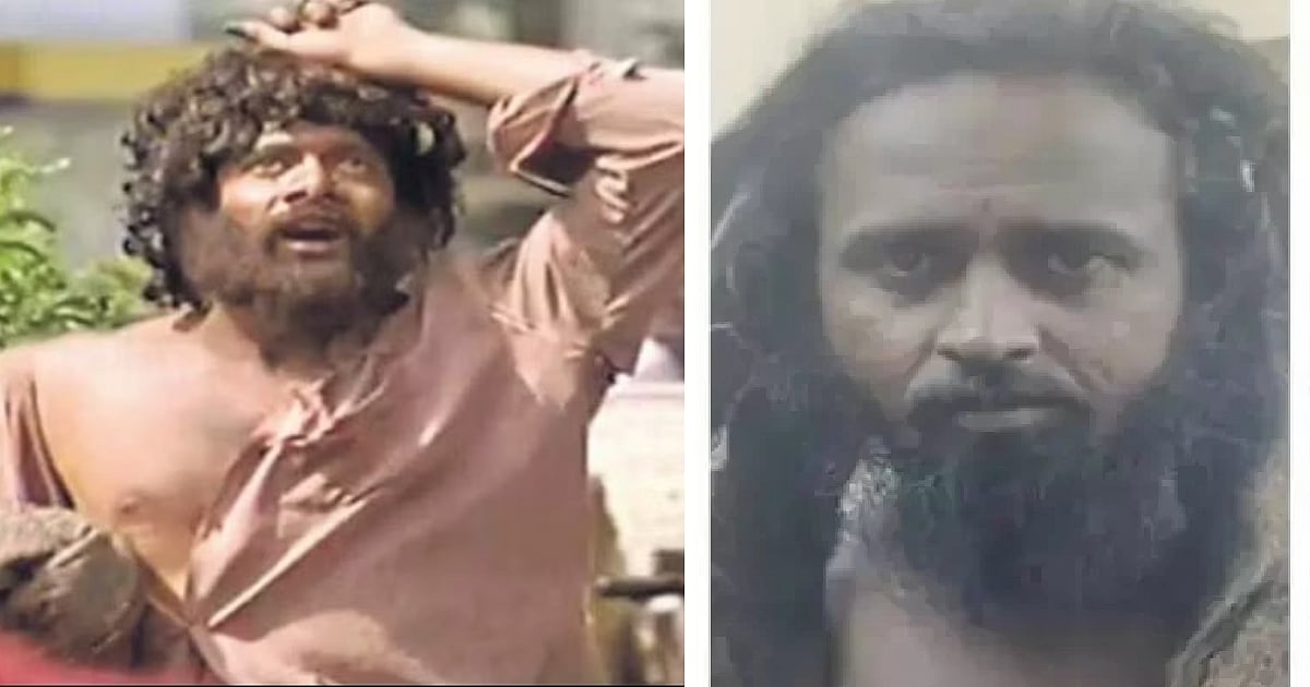 காதல் தோல்வியால் MBA பட்டதாரிக்கு நேர்ந்த சோகம்!3 ஆண்டுக்கு பின்னர் உறவினர்களுக்கு காத்திருந்த அதிர்ச்சி!