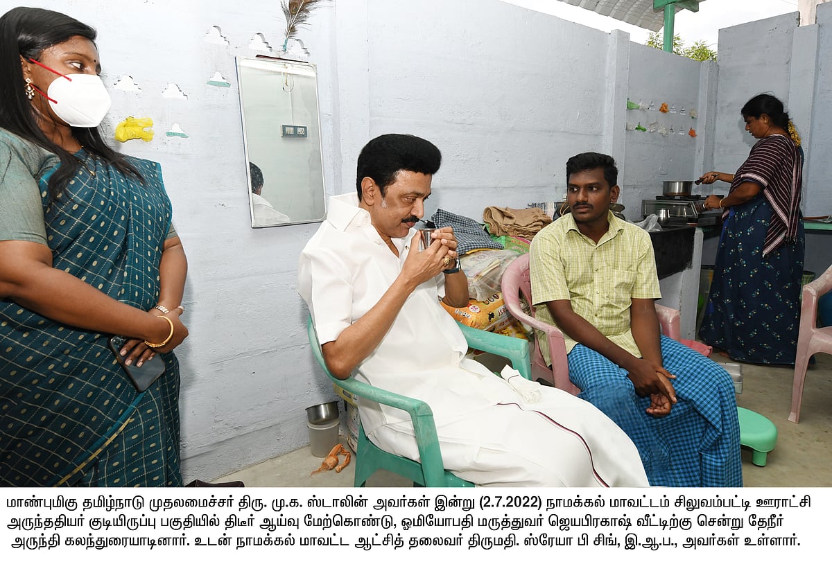 அருந்ததியர் குடியிருப்பில் திடீர் ஆய்வு - 3% ஒதுக்கீட்டில் பயிலும் மாணவர்களுடன் கலந்துரையாடிய முதல்வர்!